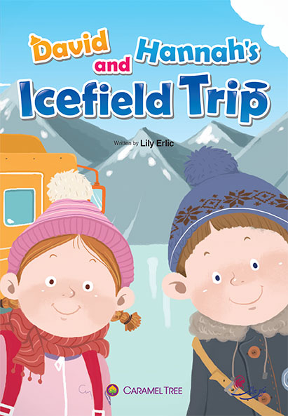 CTL4 David and Hannahs Icefield Trip